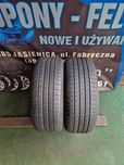 Opony letnie 215/55/17 Pirelli Cinturato P7 Para
