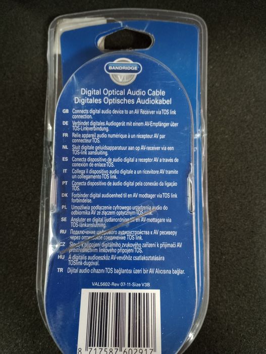 Аудио-кабель Bandridge Valueline Val5602