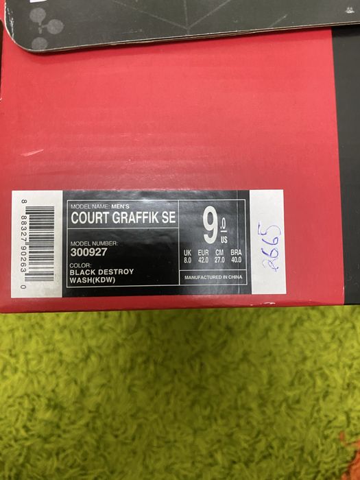 DS SHOES court graffik se (balck destroy)