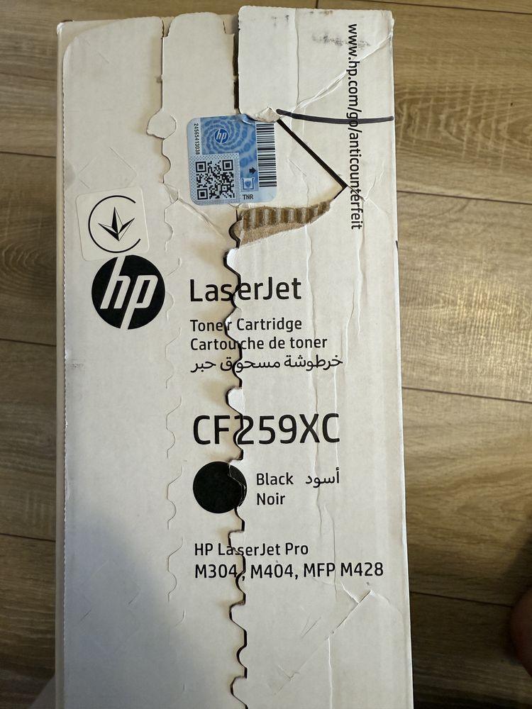 Картридж HP CF259XC