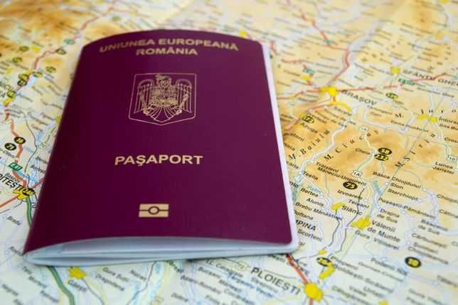 Румынское гражданство. Оформление паспорта Румынии