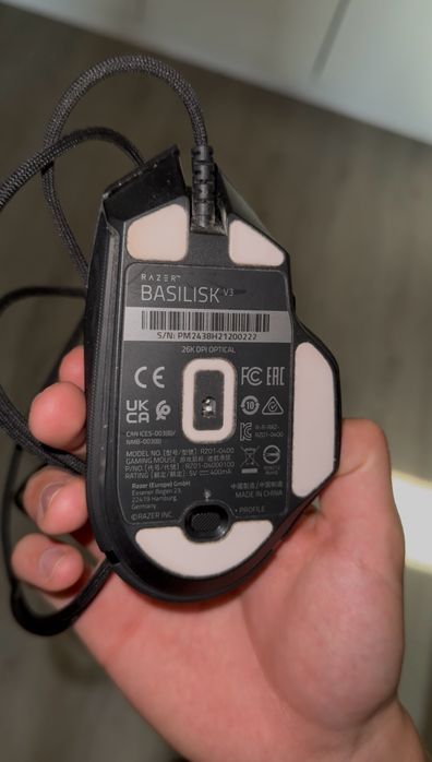 Razer Basilisk v3