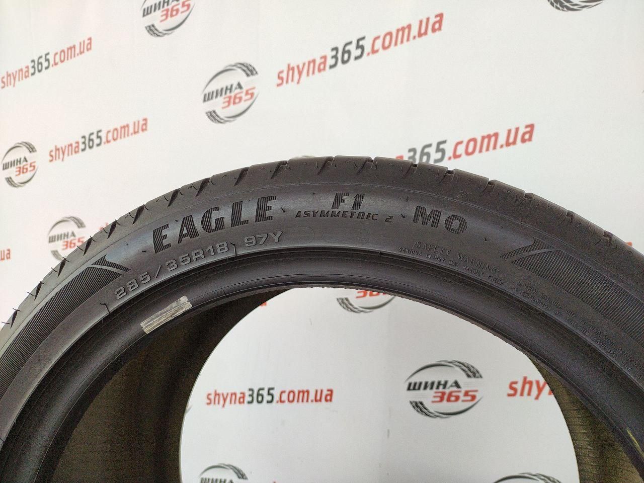 шини бу літо 285/35 r18 goodyear eagle f1 asymmetric 2 6mm