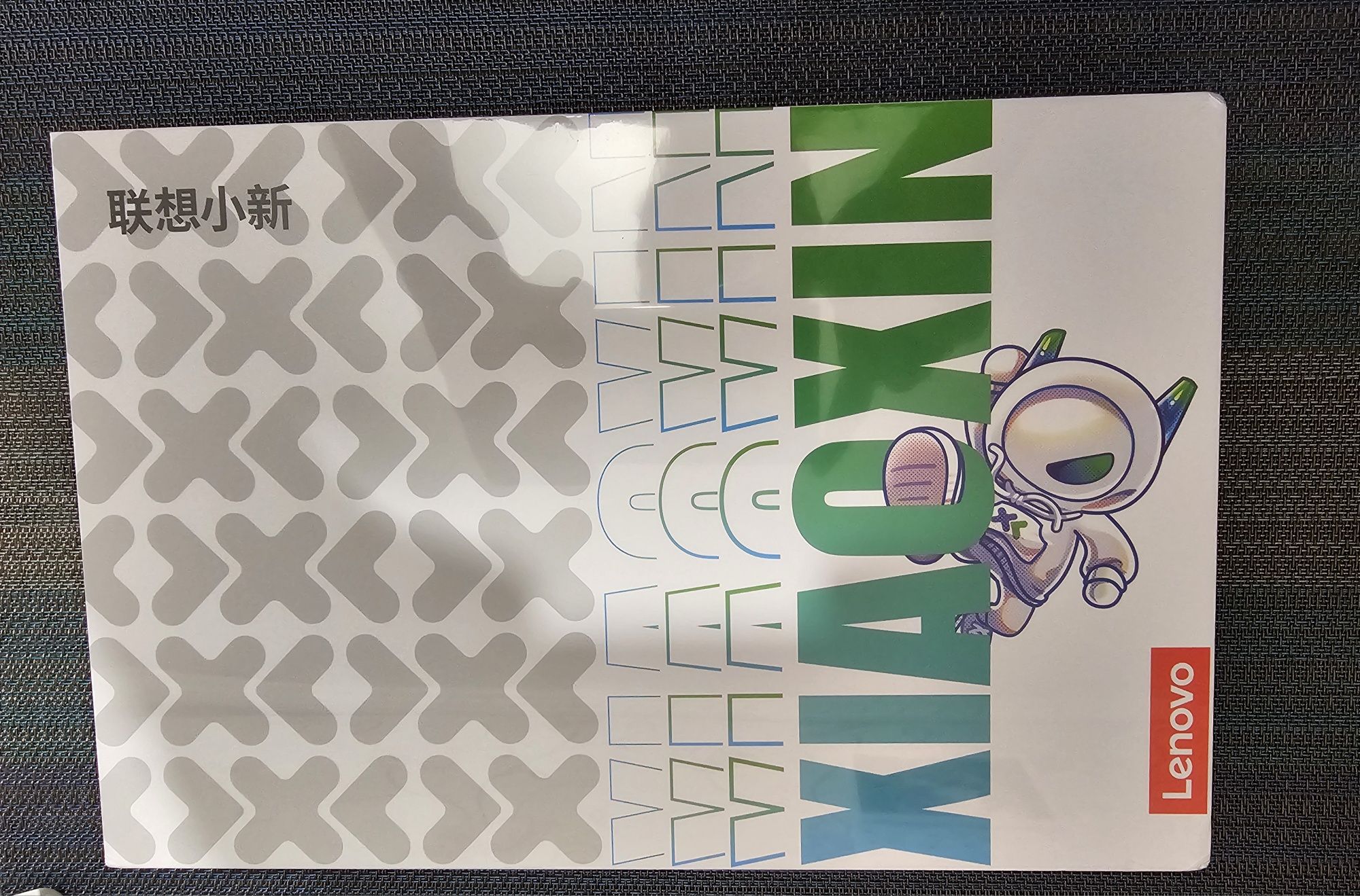 Lenovo xiaoxin pad pro 2025 8/128 Wifi Новий запакований.