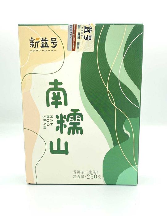 Шен пуер Цеглинки Наньнуо 2023р Сінь Ї Хао 10 шт ( шен пуэр )