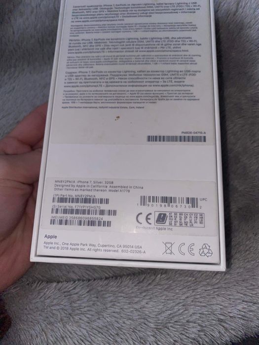 Silver iPhone 7 32GB