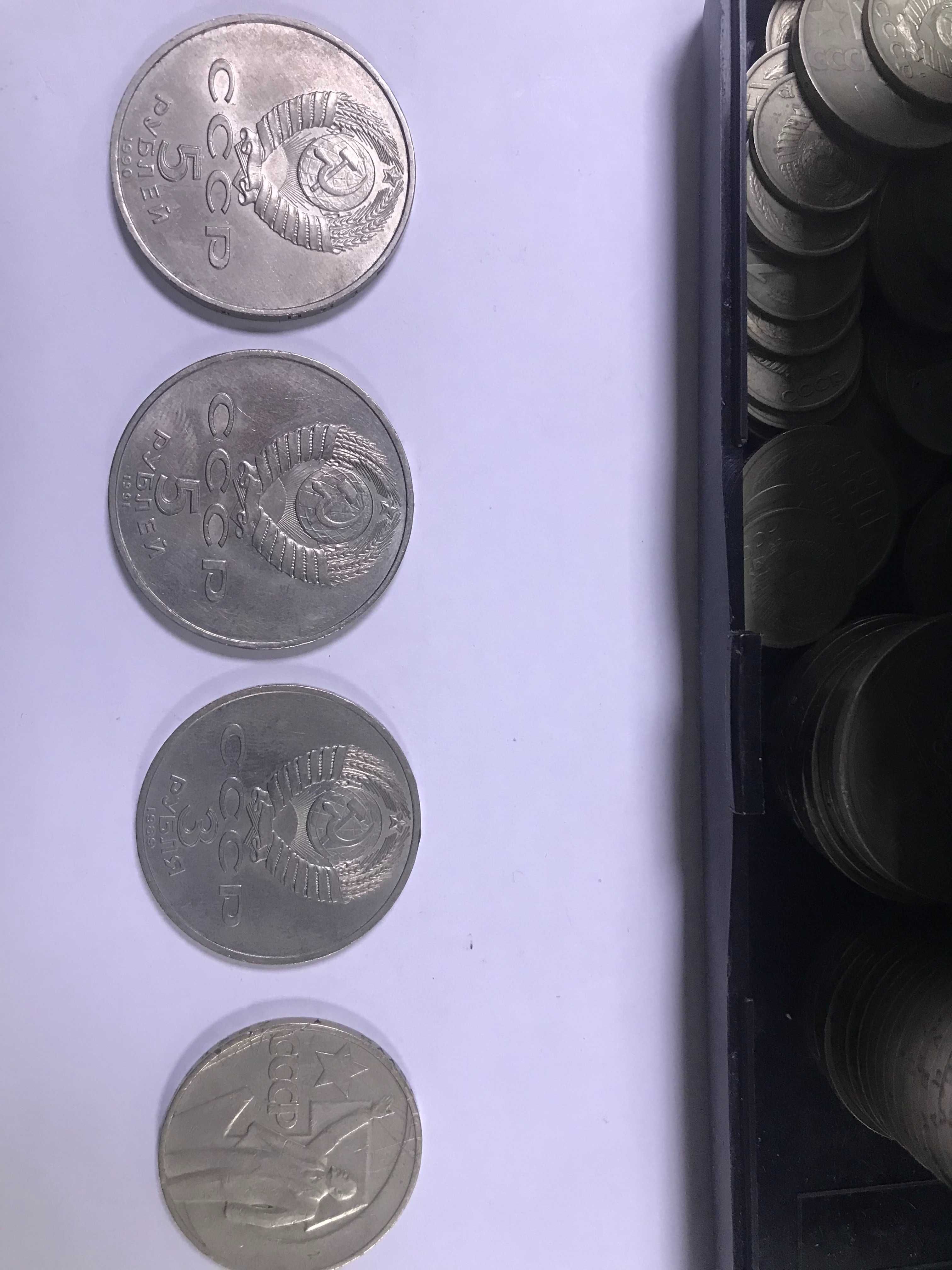 Продам монеты ссср разные