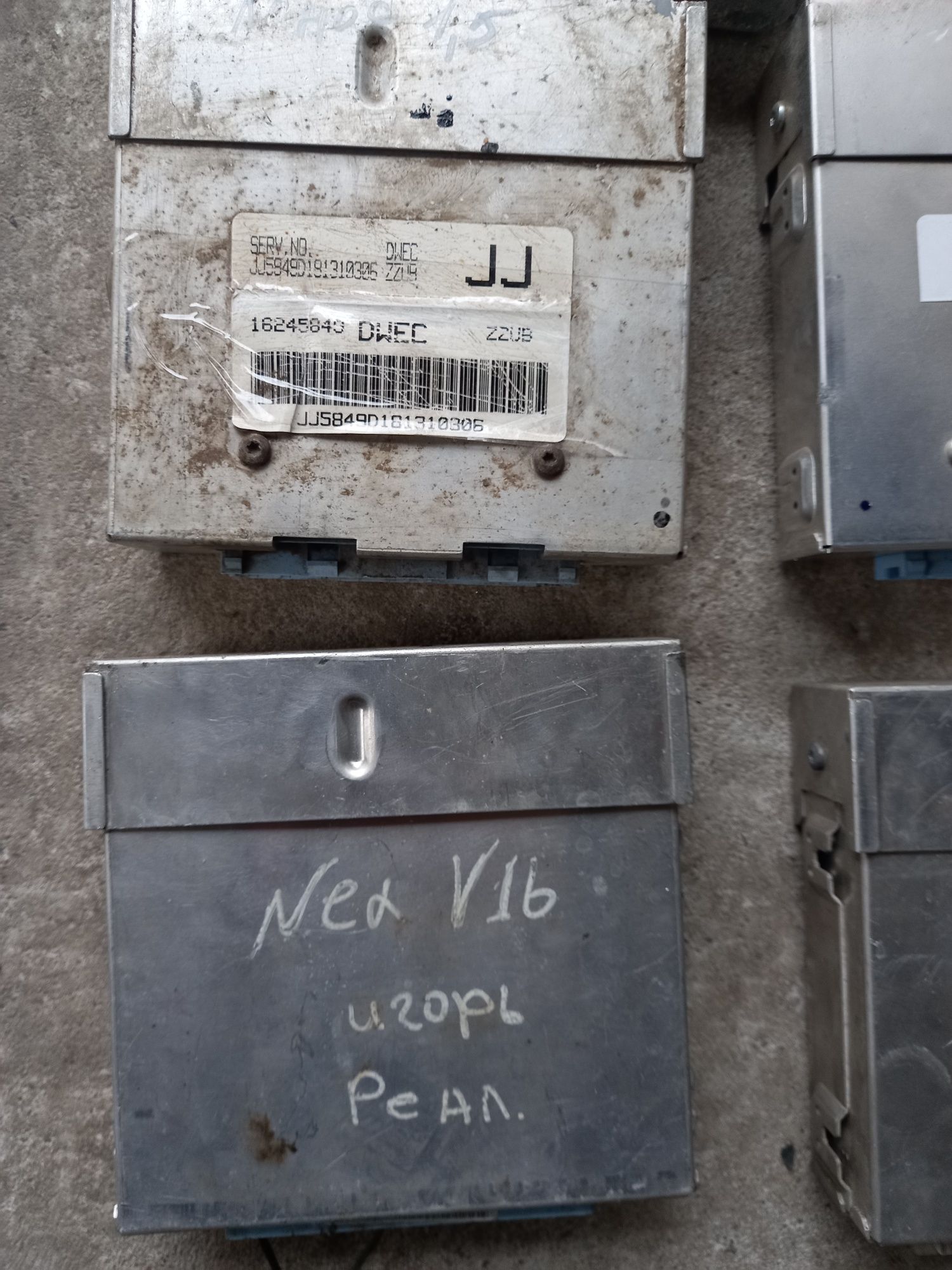 Мозги ланос,сенс 1.5 8 кл JJ, SJ, VM 1.4 нексія, нубіра