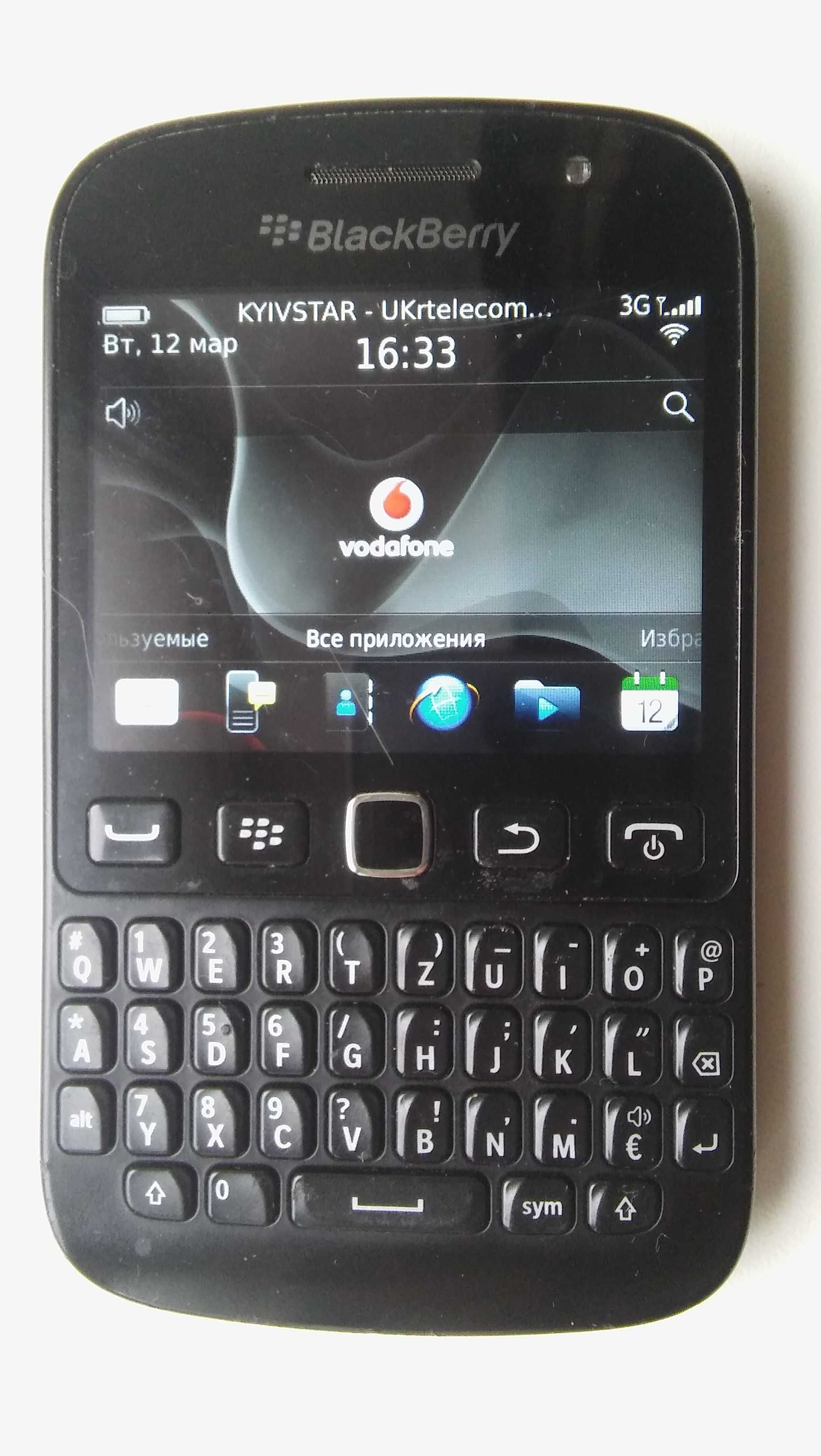 Смартфон BlackBerry 9720