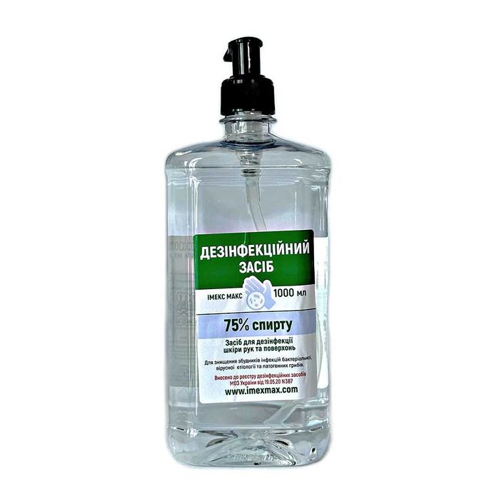 Антисептик ІМЕКС МАКС 75% спирту для рук і поверхонь 1000 мл з помпою