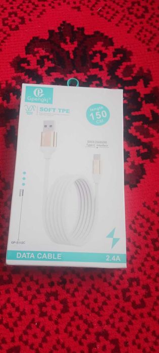 кабель зарядний до телефона