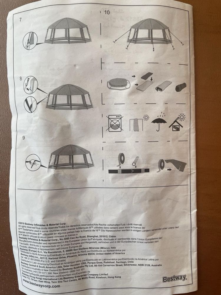 Павільйон для басейну Bestway 58612 (600х600х295 см), намет круглий