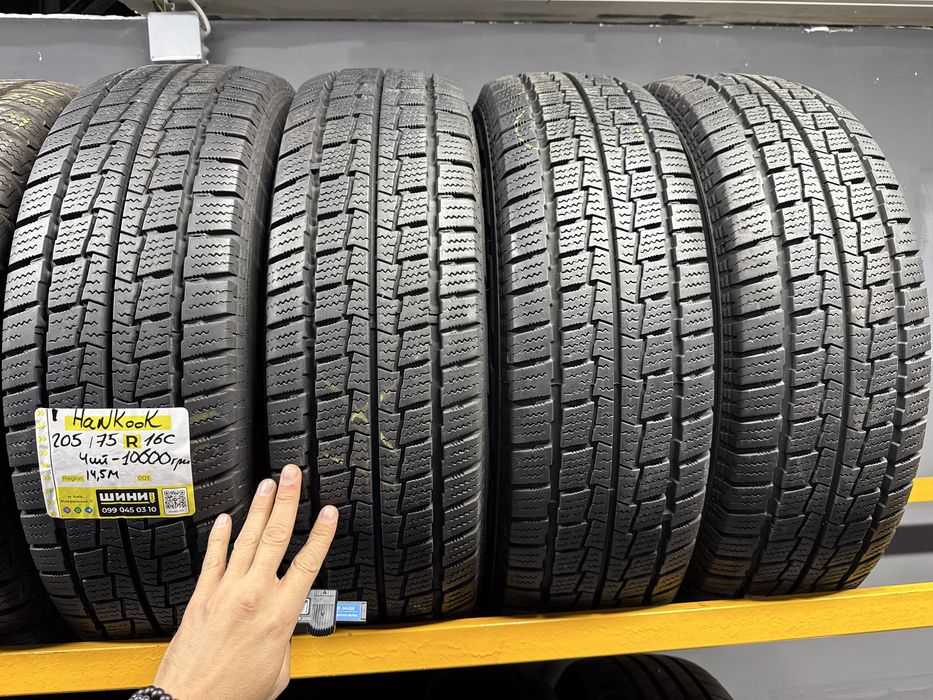 205/75 16C hankook 4шт