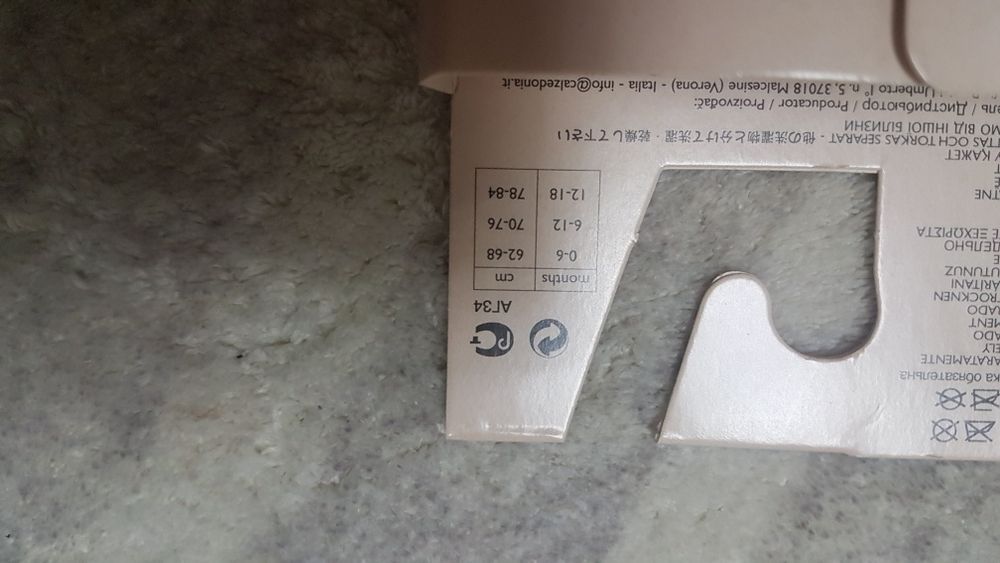 Zestaw 3 szt. rajstopki bawełniane 74-80 Calzedonia