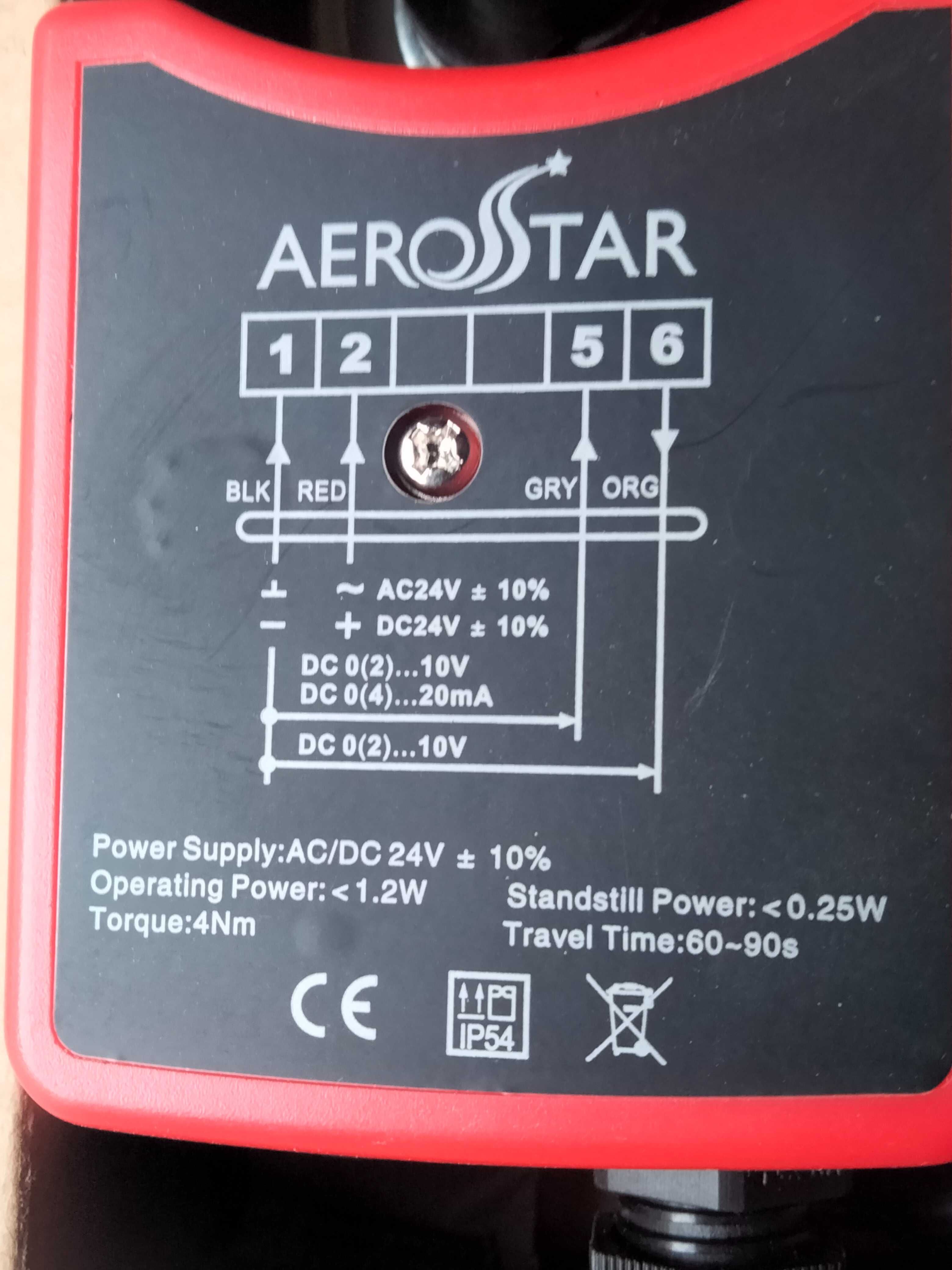 Клапан трехходовой регулирующий Ду32 с приводом AEROSTAR.