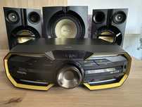 Wieża Philips fx55