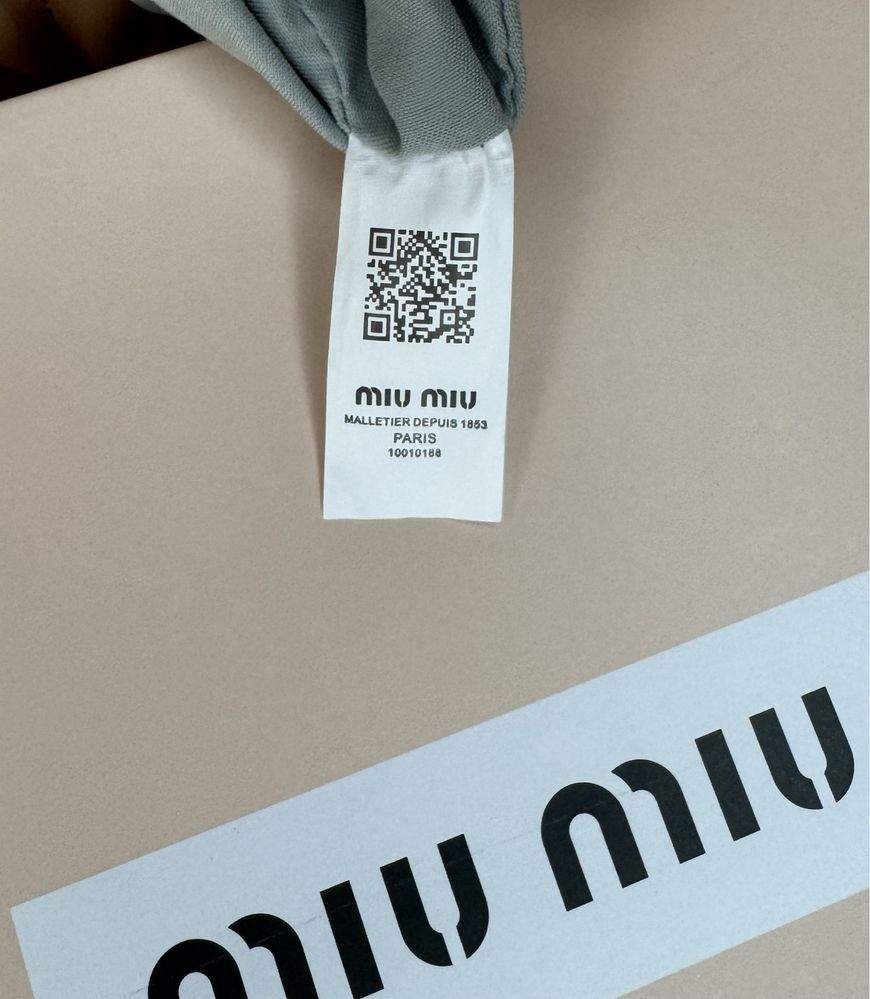 Сумка miu miu (міу міу, миу миу) бежева
