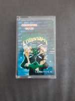 Gra Commodore Frankestein Lk Avalon Polski wydawca 1993 Prl Amiga