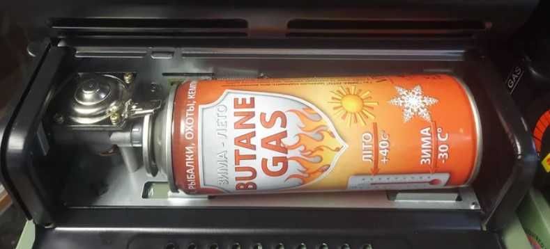 Газовий обігрівач/плита 1.3 кВт Pro Kitchen+