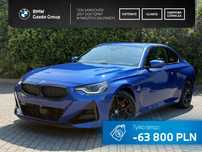 BMW Seria 2 220d Coupe | 190 KM | Pakiet M Sport Pro | BMW GAZDA