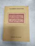 Filatelistyka współczesna. Włodzimierz Goszczyński