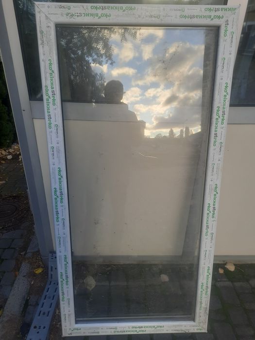 Вікно пластикове