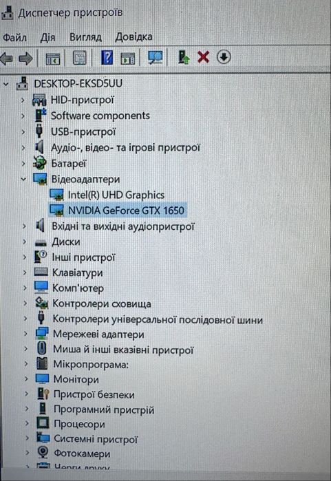 Материнська плата Acer Nitro 5 AN515-55 LA-J871P Rev:1.B