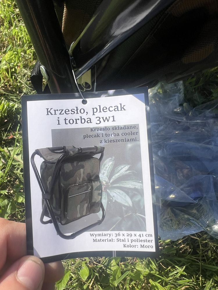 Стілець-рюкзак для риболовлі