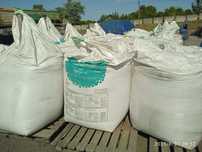 НПК 9*25*25 у бегах,
