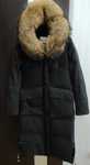 Продам довгий пуховик  Max Mara