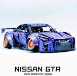 ‼️РОЗПРОДАЖ‼️Конструктор Nissan GTR 1:10 - 2389 Деталей