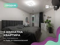 2-к. квартири в цегляному будинку з ремонтом на вул. Клепарівській