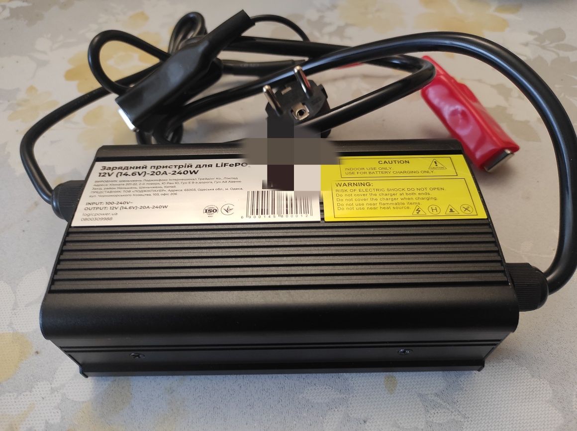 Зарядное устройство для lifePO4 батарей 12V (14,6V)-20A-240W