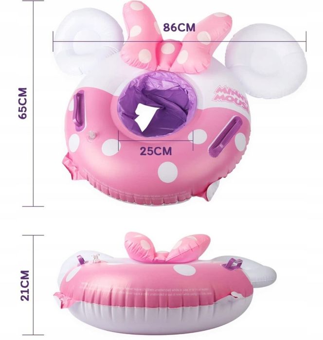 Koło dmuchane z siedziskiem