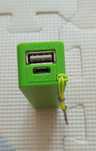 Powerbank USB mini