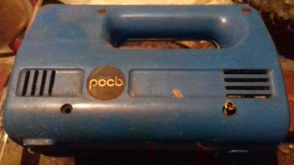 Міксер Рось