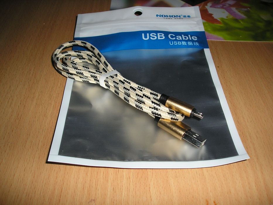 Кабель USB - mikro USB