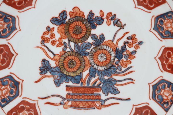 Rara Taça em porcelana Chinesa Decoração IMARI e Bronze marcada