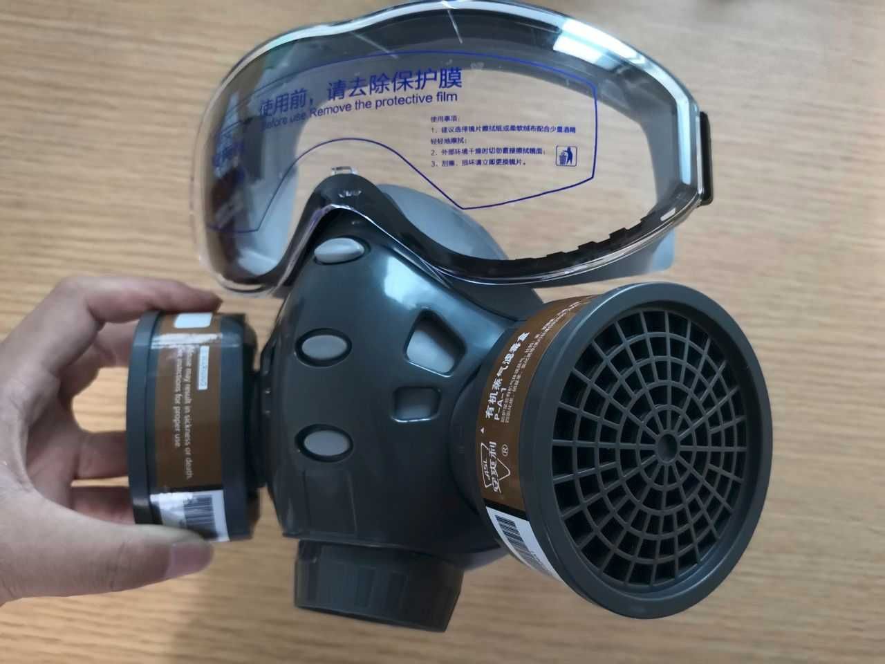 Полнолицевая защитная маска респиратор с угольными фильтрами 8200
