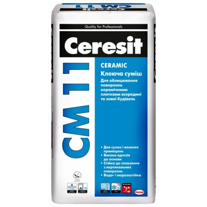 Церезит (Ceresit) CM 11, клей для плитки ОПТ и розница
