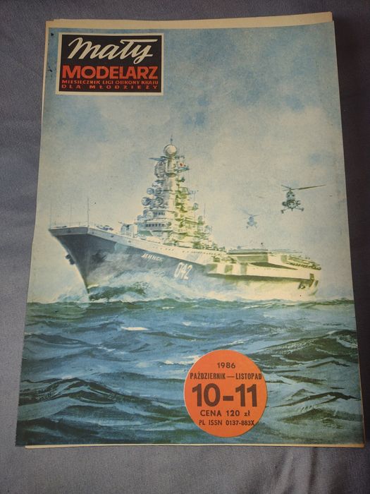 Model kartonowy mały modelarz Mińsk.