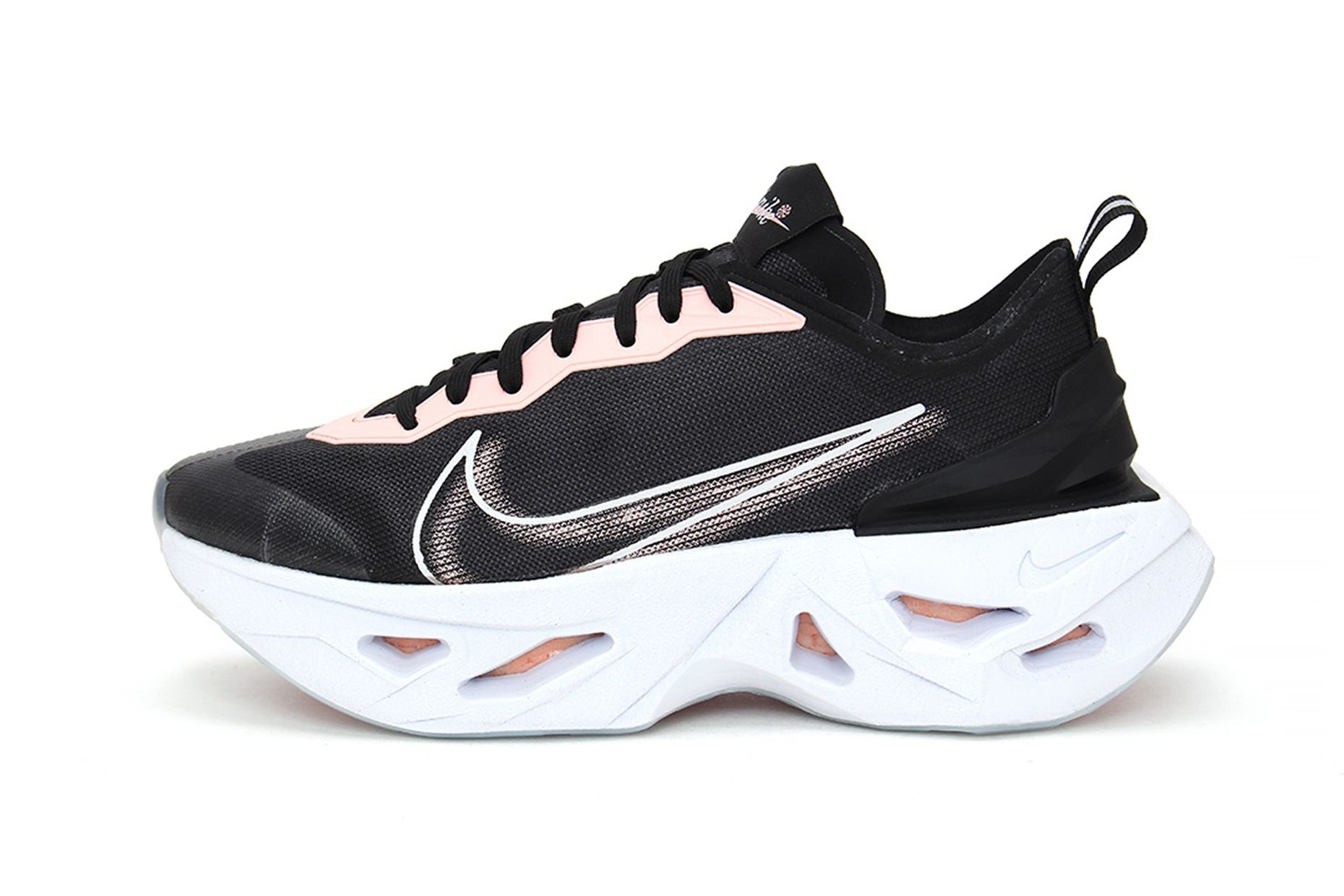 Nike zoom x vista grind