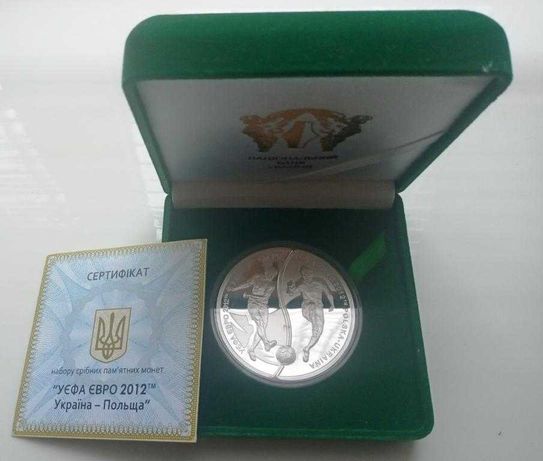 10 грн. Монета УЕФА Евро 2012