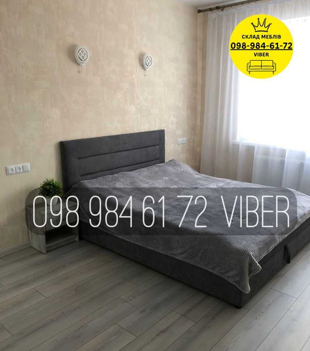 АКЦИЯ! Кровать 120х200 с ЯЩИКОМ + МАТРАС. Кровать в спальню. Мебель