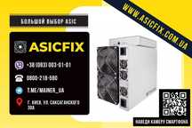 Asic GoldShell E-DG1M 3,4 Gh Майнер, Гарантія, Свій сервіс