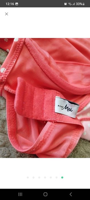 Жіночий купальник танкіні, верхня частина купальника