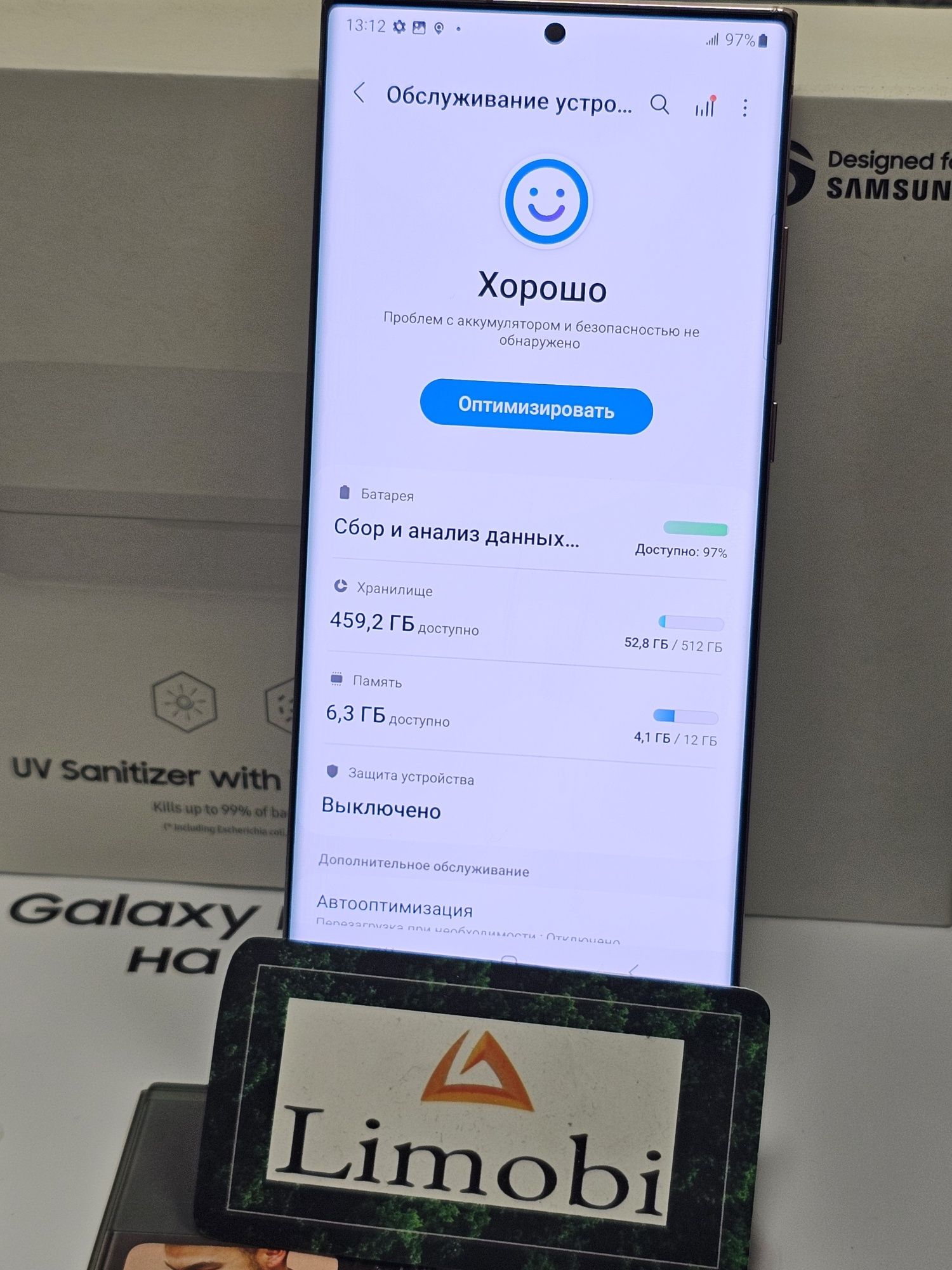 Samsung galaxy Note 20 ultra 12/512 N9860 с гарантией 6 месяцев