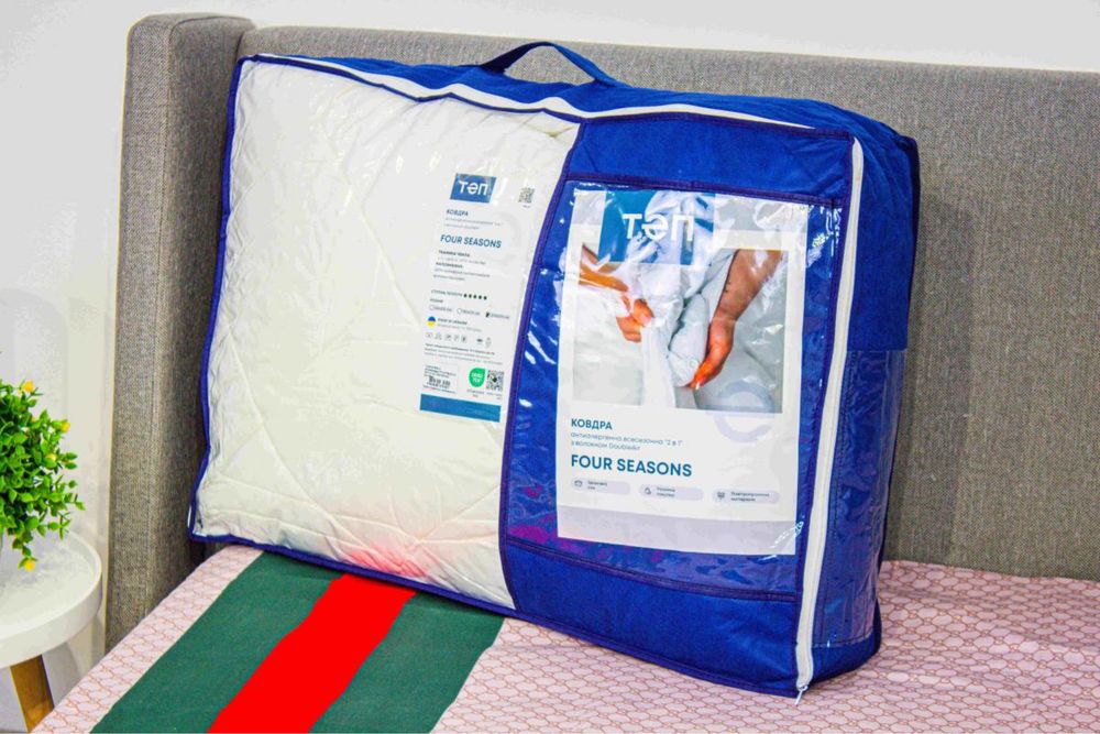 Ковдра FRIENDLY "FOUR SEASONS",  2-в-1 150+250 г/м2, 180x210