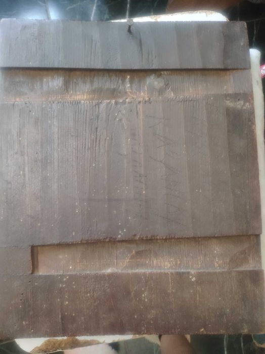 Икона Казанской Богоматери