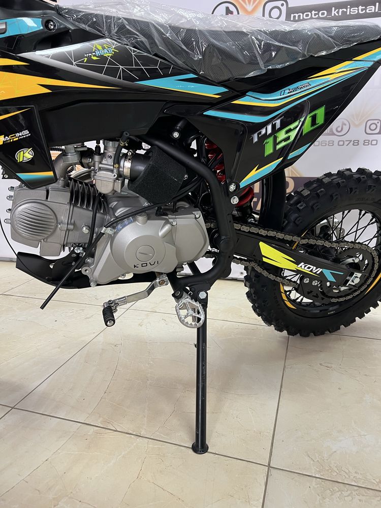 Підбайк Kovi Pit 150 кові піт 150